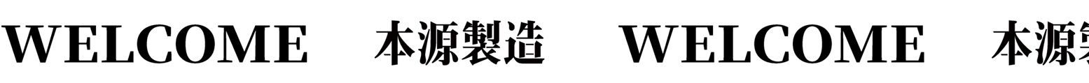 品牌全案设计 | 城市中野营风与东南亚氛围的双重体验