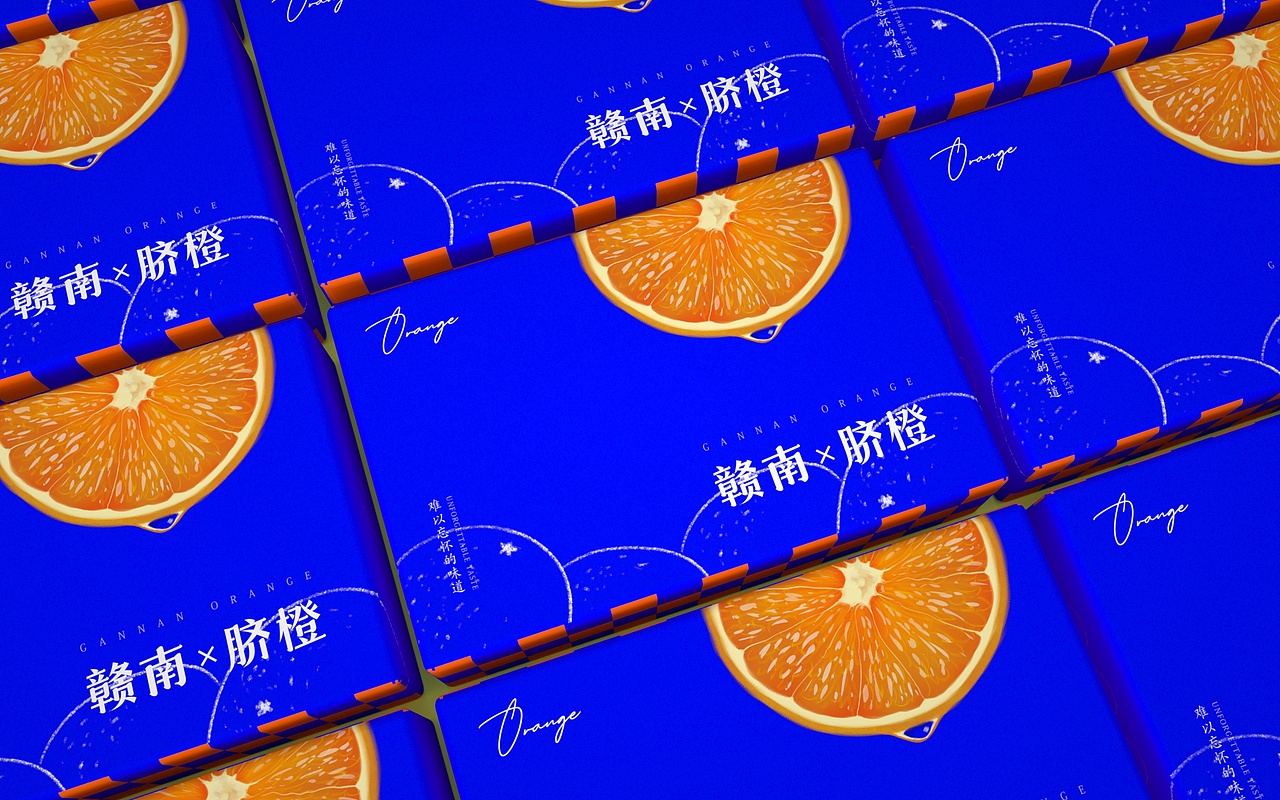 原创手绘赣南脐橙插画包装设计（图ZMzIxNDUwNzQ4） - 包装 - 站酷设计师大王19890115原创素材 - 站酷ZCOOL