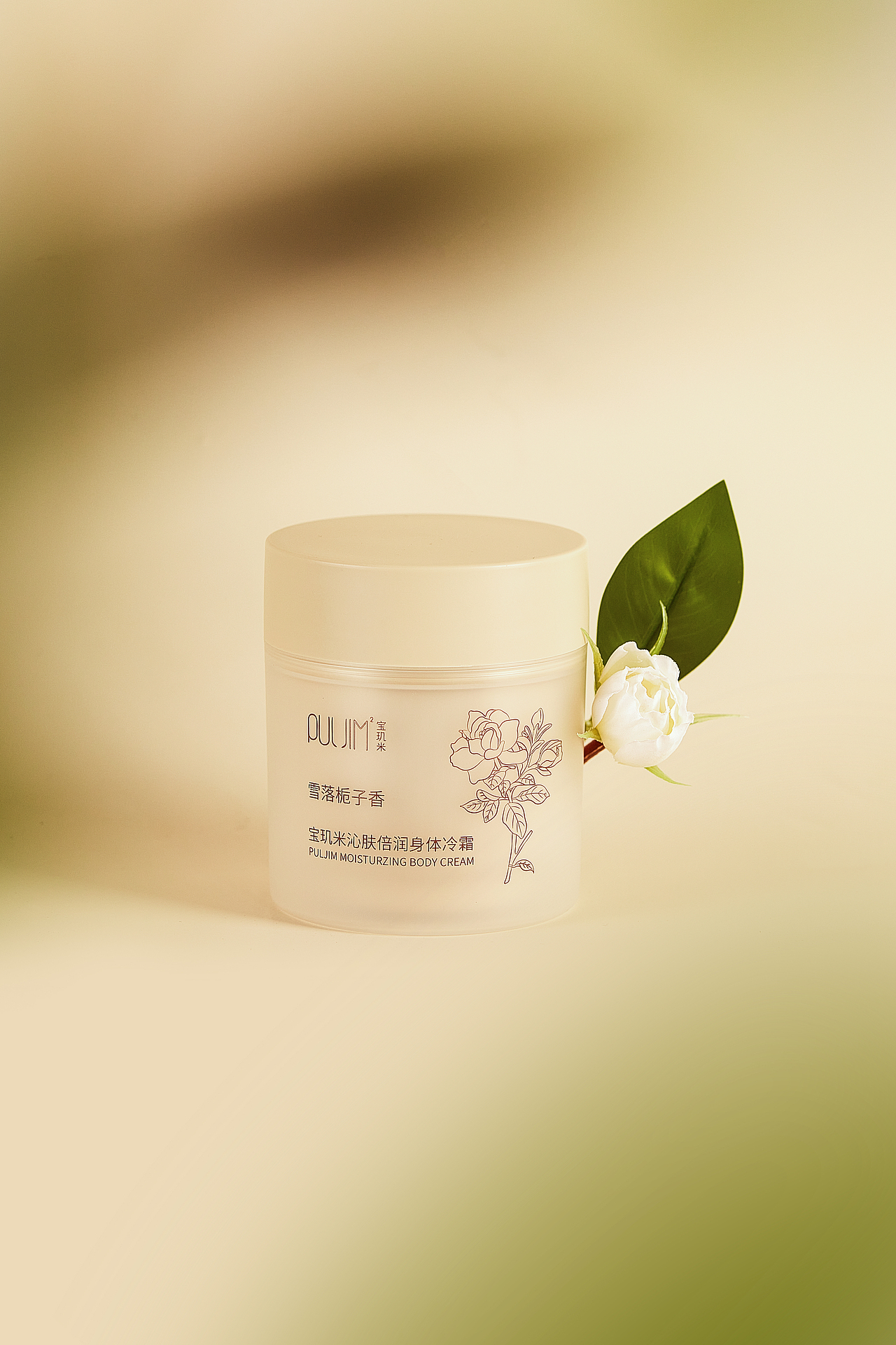 产品摄影美妆摄影（图ZMzUxODA4MjE2） - 产品摄影 - 站酷设计师6兜6原创素材 - 站酷ZCOOL