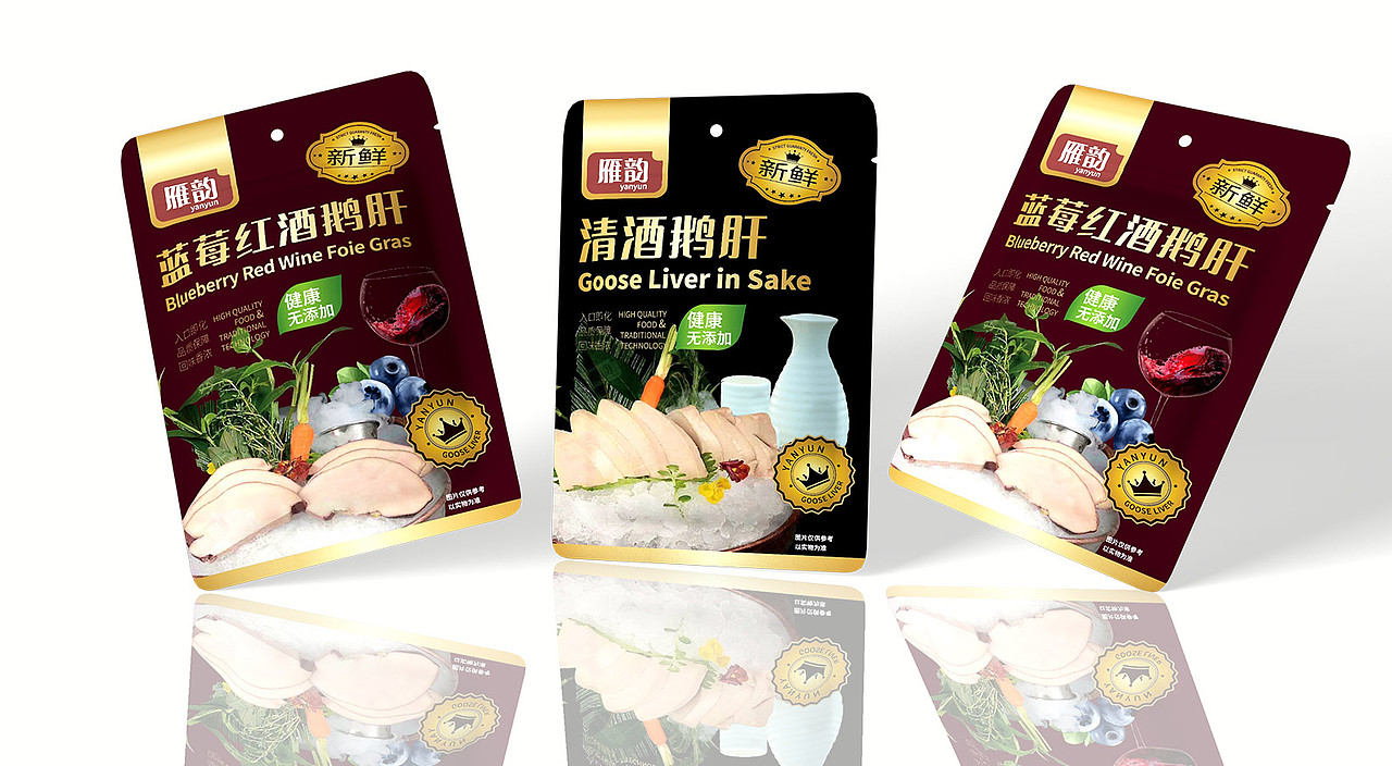 包装,包装设计,食品包装设计,虾片包装设计,品牌包装设计,虾条包装设计,膨化食品包装设计,休闲食品包装设计,零食包装设计,品牌形象设计,食品饮品包装设计,包装设计公司,VI设计,全案设计,包装袋设计,包装盒设计,箱子包装设计