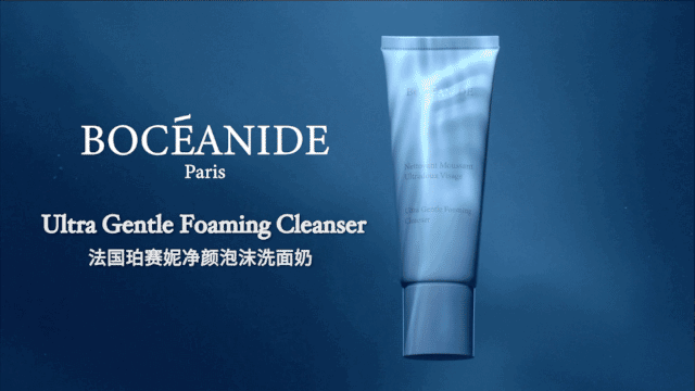 TVC｜产品视频｜护肤｜洁面（图ZMzI3MDk1MDg0） - 产品摄影 - 站酷设计师阿肥猫摄影原创素材 - 站酷ZCOOL