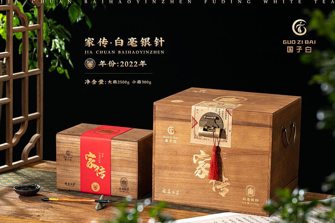 2022年白毫银针————福鼎白茶产品摄影（图ZMzUzNTk2MzA0） - 产品摄影 - 站酷设计师亲研图摄原创素材 - 站酷ZCOOL