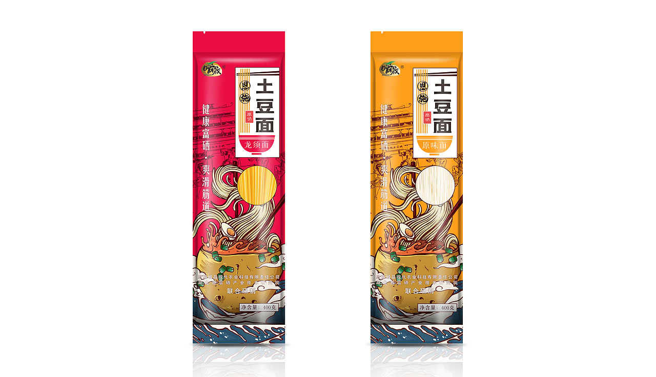 土豆面包装设计