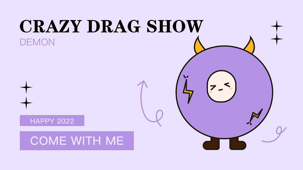 NFT/啵仔的疯狂变装秀