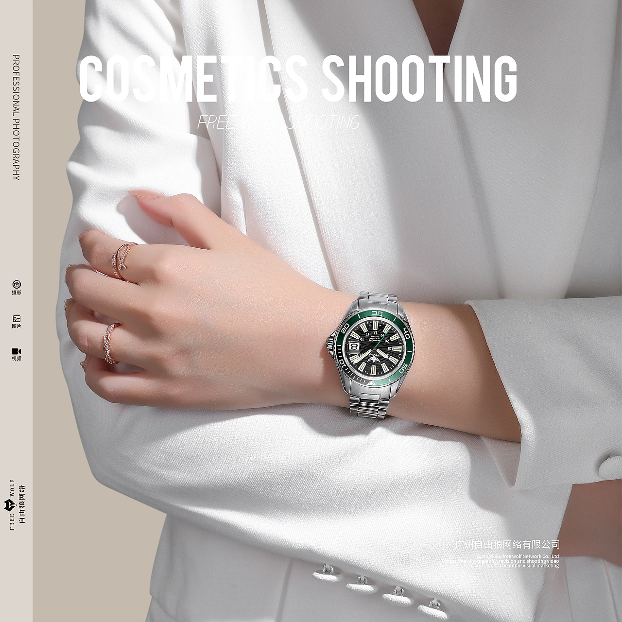 女表 机械机芯手表 高端图 女模上手图 广州实体