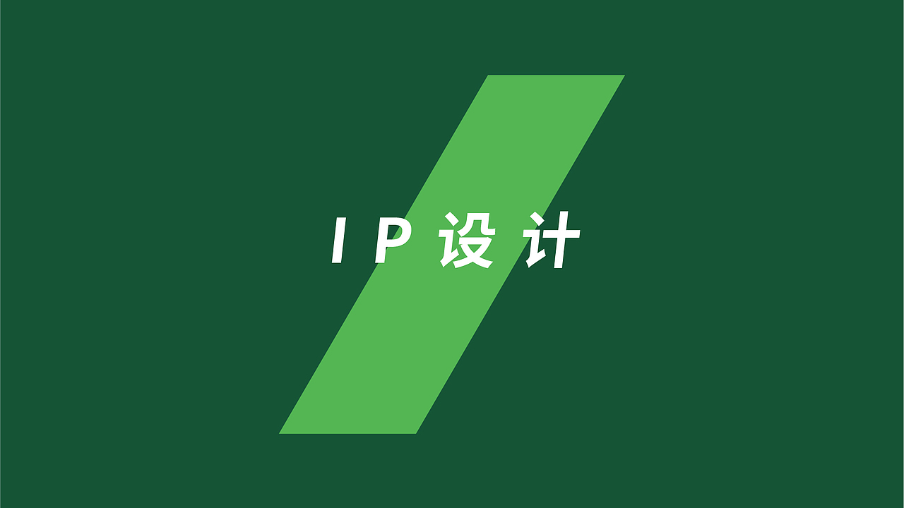 卡旺达品牌升级新视觉