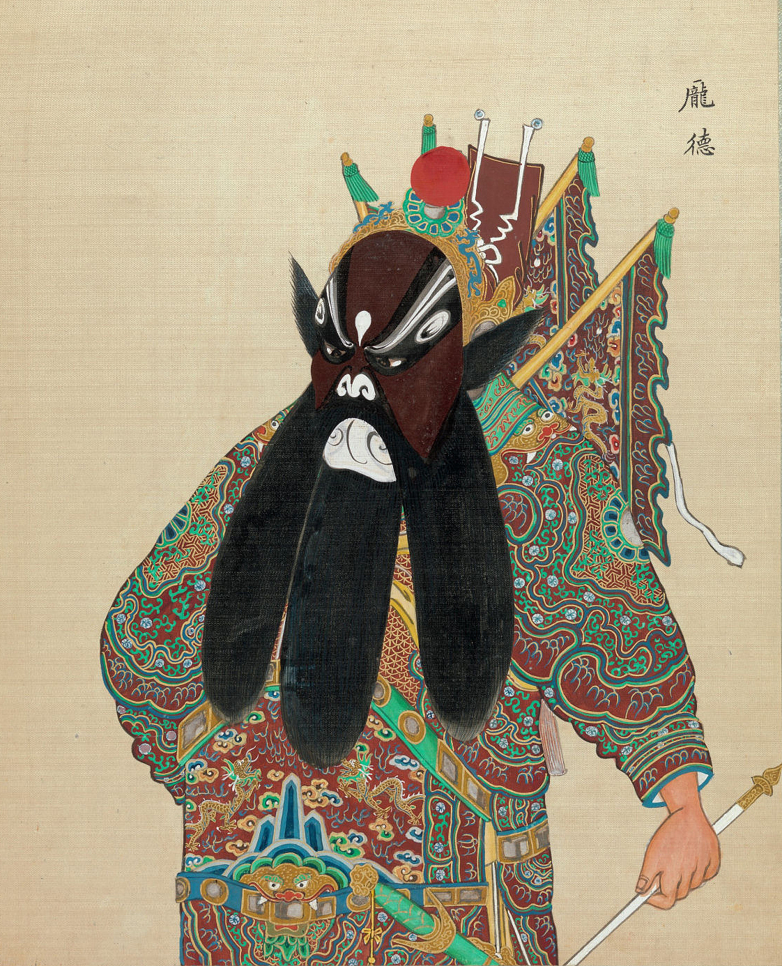 《百幅京剧人物图》欣赏