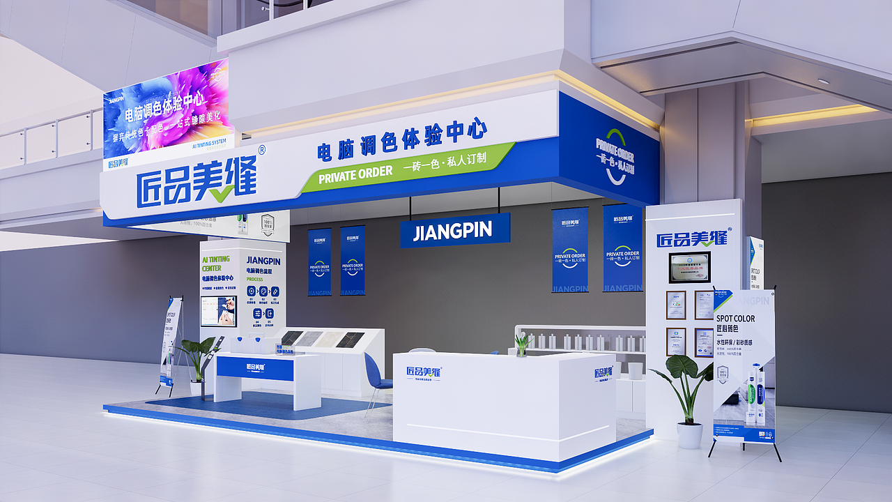 匠品空间系列（图ZMzY5MDc4MjA4） - 商业空间设计 - 站酷设计师杜都督原创素材 - 站酷ZCOOL