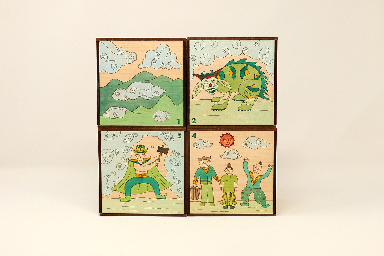 儿童玩具设计 HMONG STORIES