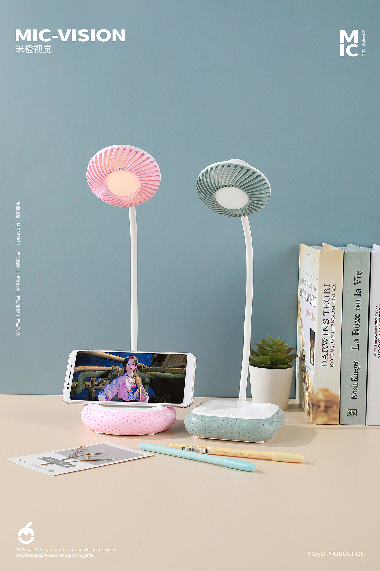 产品摄影｜小台灯 ✖ 米橙视觉（图ZMzQwNjA0MzE2） - 产品摄影 - 站酷设计师米橙视觉原创素材 - 站酷ZCOOL