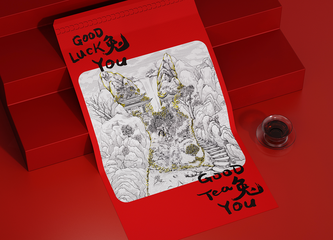 中国红 x 甲古文创意｜如何用中国红演绎东方之美（图ZMzMzMTM3NTQw） - 包装 - 站酷设计师甲古文設計原创素材 - 站酷ZCOOL