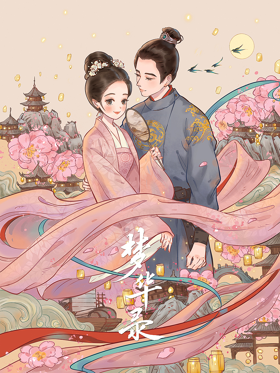 2022年上半年总结