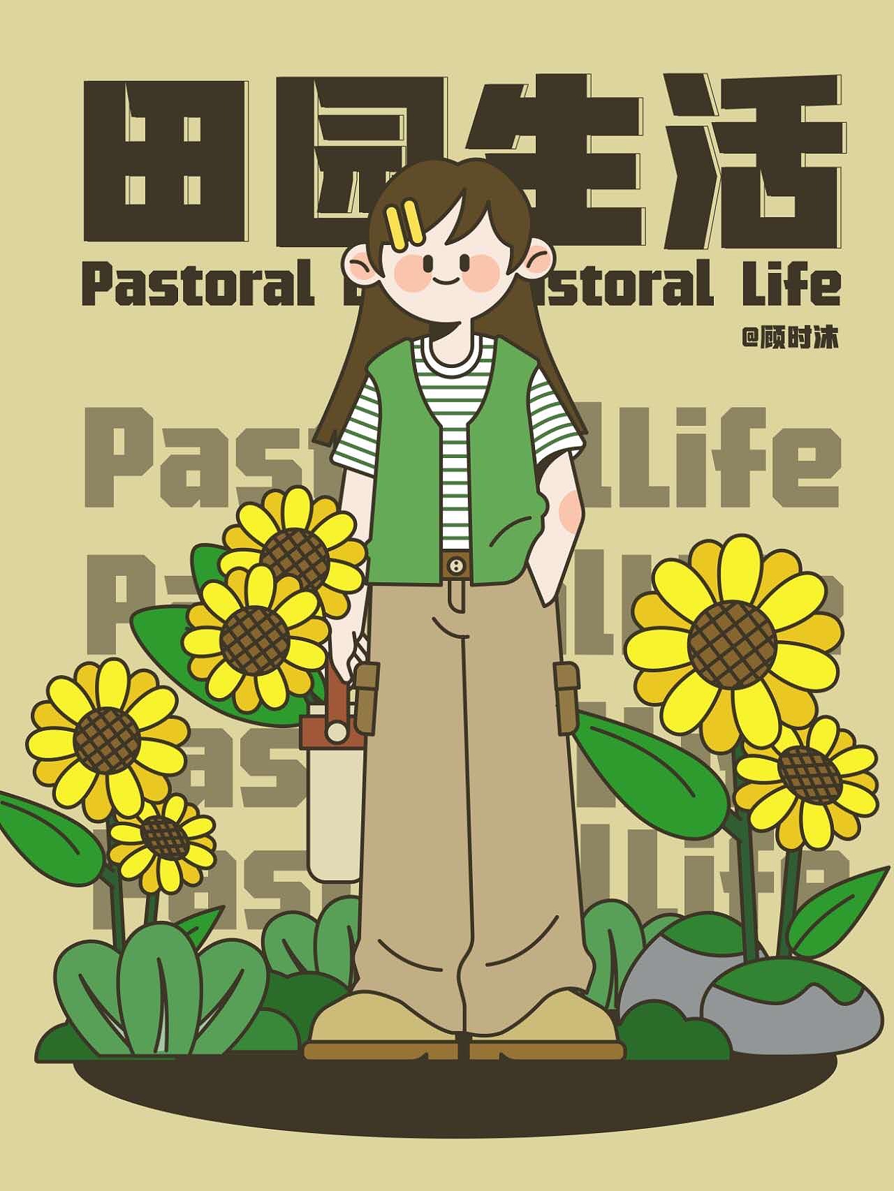 #视觉分享#扁平人物海报学员作品一【2023年12月更新】