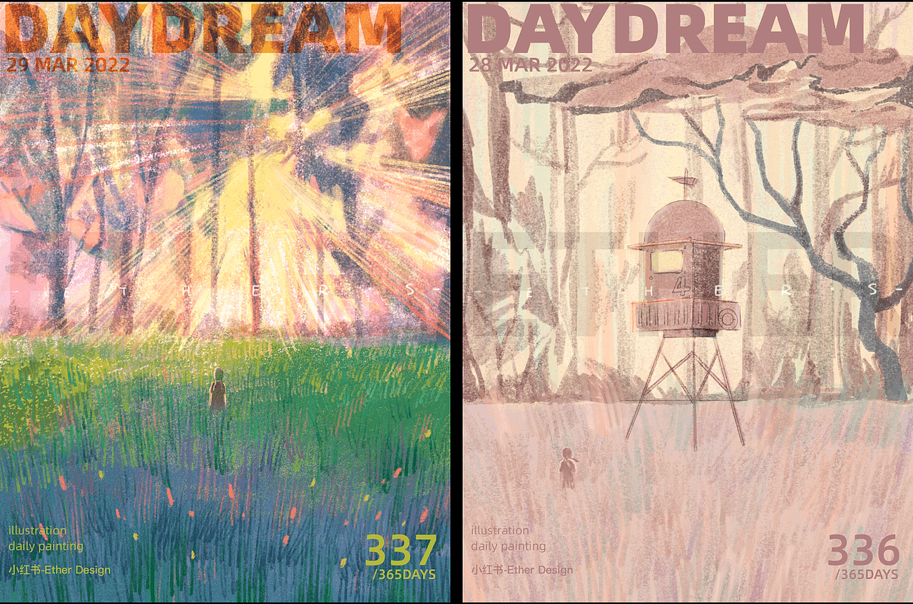 【白日梦】走进每一个黎明和黄昏