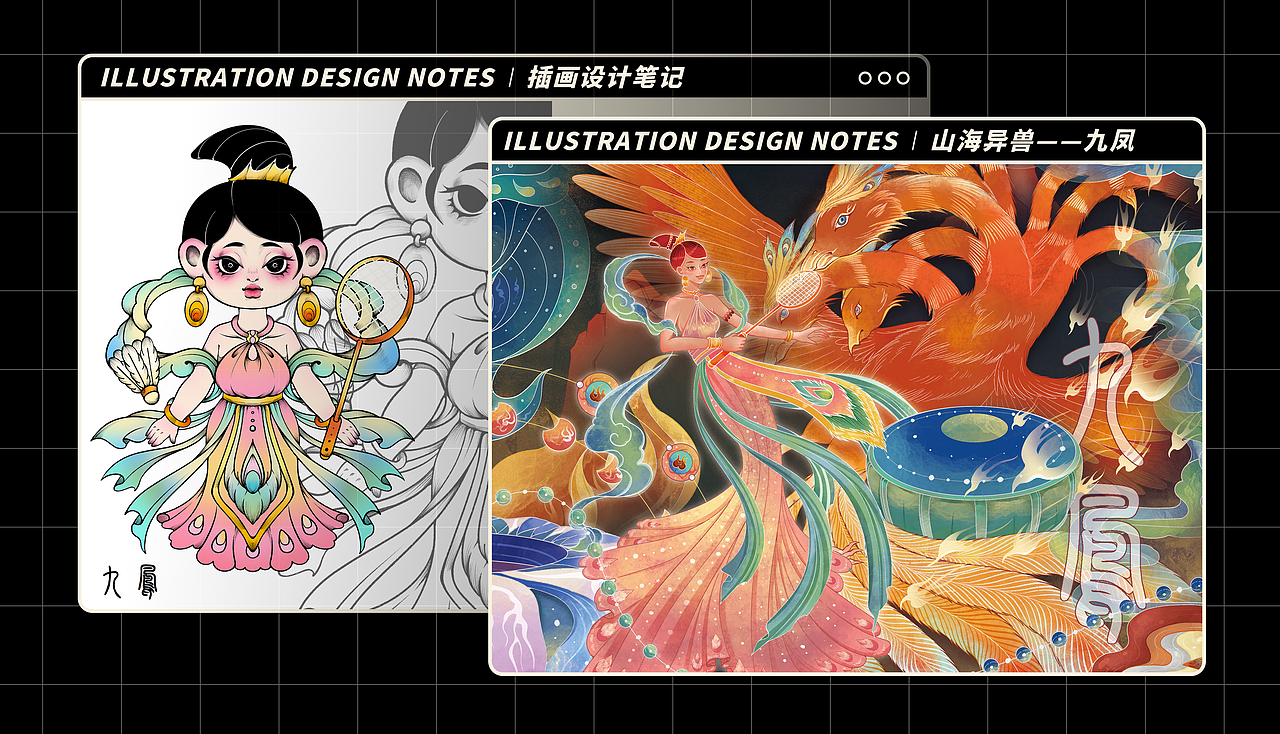 2023多巴胺小狗插画作品集更新啦