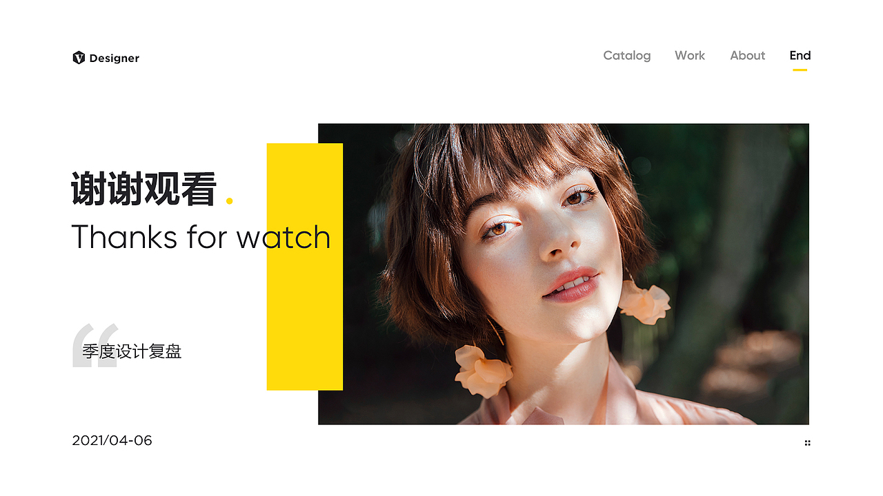 季度设计复盘（图ZMzA2MzA3MTUy） - 电商 - 站酷设计师Super宁原创素材 - 站酷ZCOOL