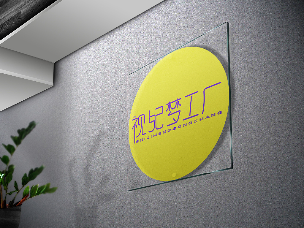 原创logo（图ZMzAwOTgwNTEy） - Logo - 站酷设计师翠花姑娘原创素材 - 站酷ZCOOL