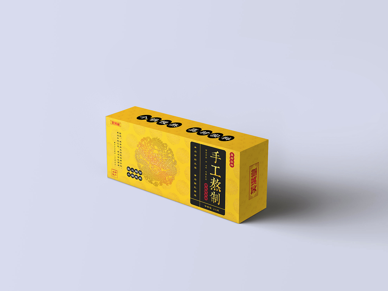 2009年毕业,2022年的包装设计稿(很多)