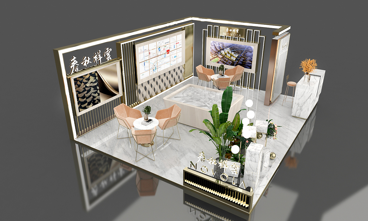 商场展位-金色小合集