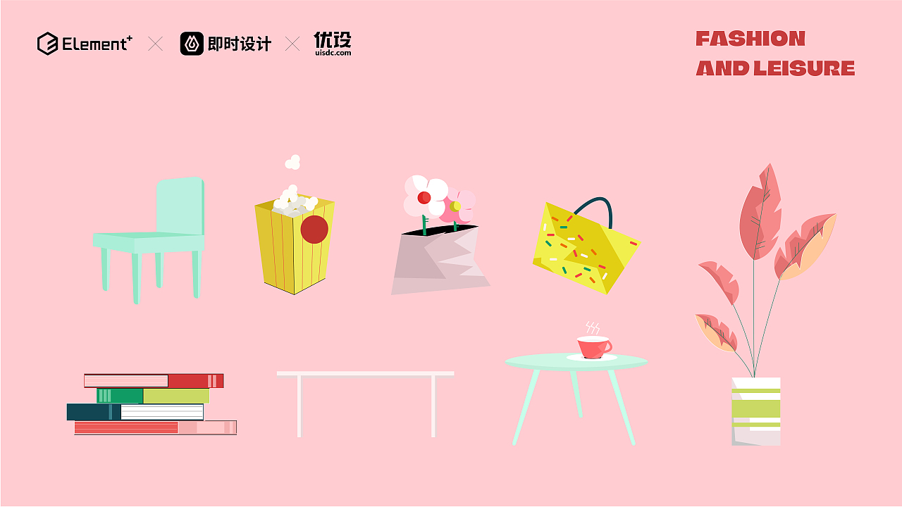 网页插画设计——时尚休闲篇（图ZMzA3MzEzMDU2） - 其他平面 - 站酷设计师MewBroccoil猫原创素材 - 站酷ZCOOL