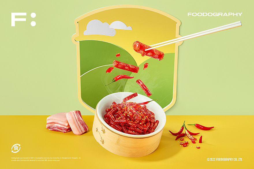 美食摄影 | 以饭湘许 ✖ foodography（图ZMzI0NzY5OTMy） - 产品摄影 - 站酷设计师Foodography原创素材 - 站酷ZCOOL