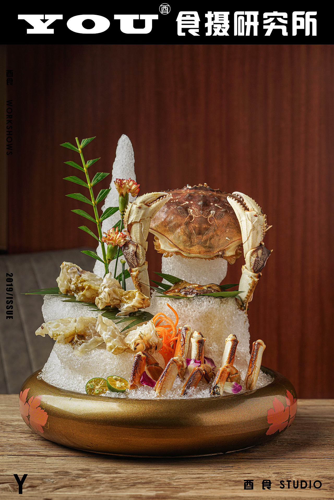 《唐楼》餐饮（图ZMzE3Mjg3NDI0） - 美食摄影 - 站酷设计师酉食摄原创素材 - 站酷ZCOOL