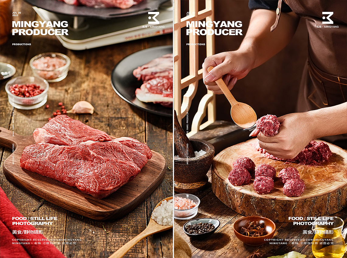 牛肉（图ZMzE1MTI2NDUy） - 美食摄影 - 站酷设计师摄影师董名扬原创素材 - 站酷ZCOOL