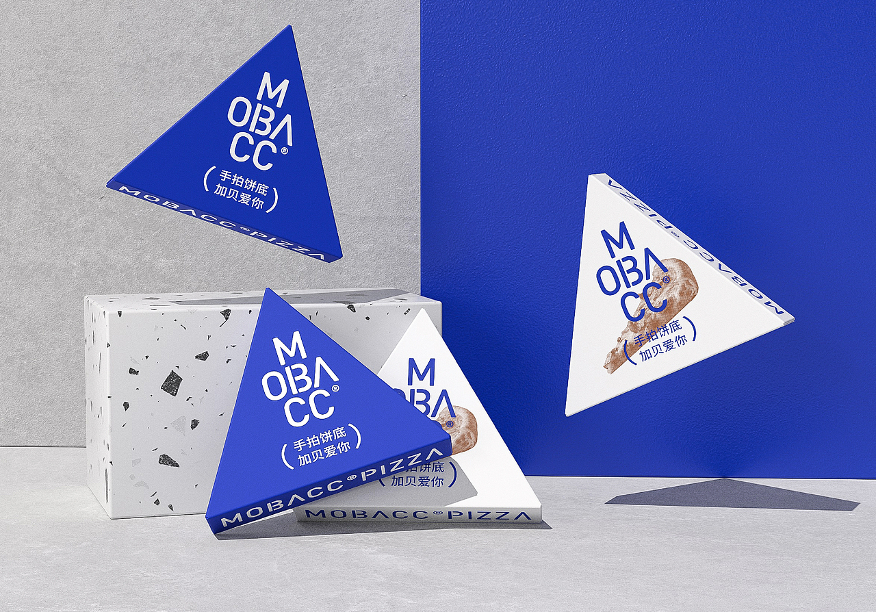 沫贝咔-披萨/甜品/西餐餐饮品牌全案设计