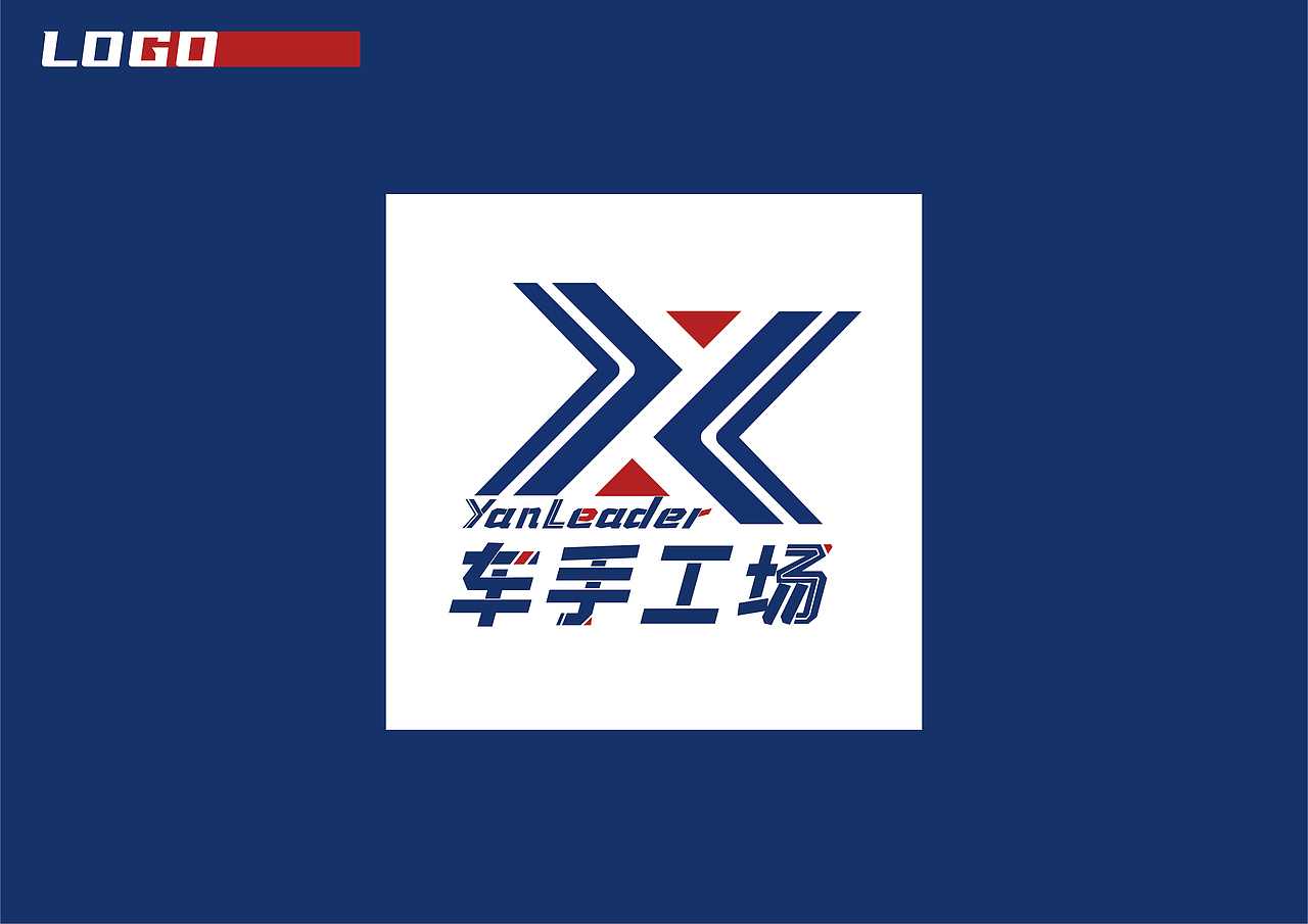 活动logo设计（图ZMzE0NDM5NzYw） - Logo - 站酷设计师万映利禾工作室原创素材 - 站酷ZCOOL