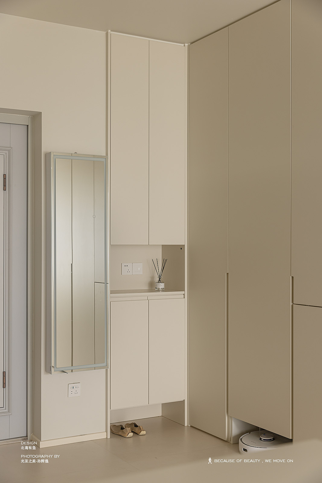 空间摄影 | 55㎡一人一狗三猫的奶油简约宅居