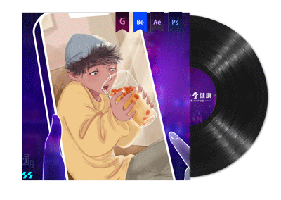 《快手同仁堂报奖》MG动画——安戈力文化