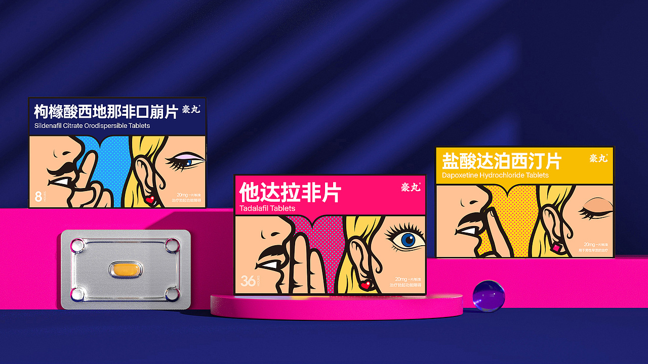 景时（图ZMzU3NzM3MTY0） - 品牌 - 站酷设计师千卓品牌全案策划原创素材 - 站酷ZCOOL