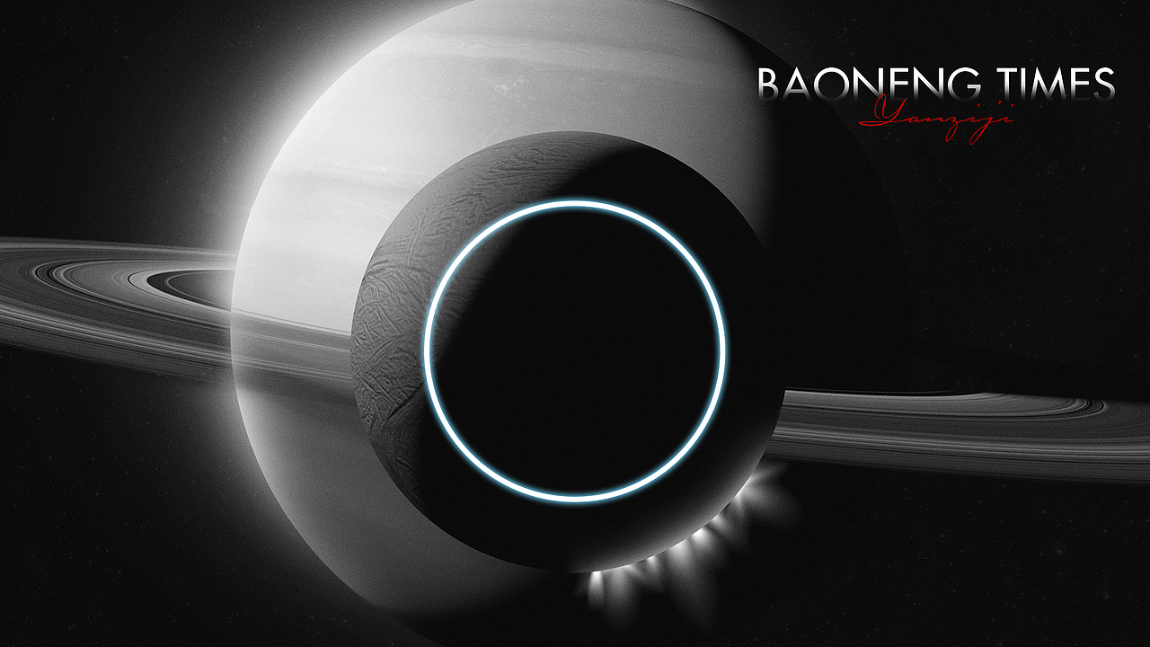 大型综合体提案视觉