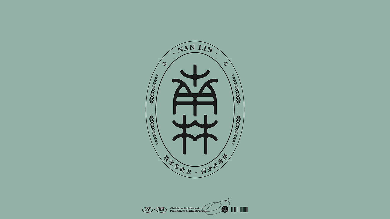 字语字设② | Type（图ZMzQyNTkzMzQ0） - 字体/字形 - 站酷设计师花耘雲原创素材 - 站酷ZCOOL