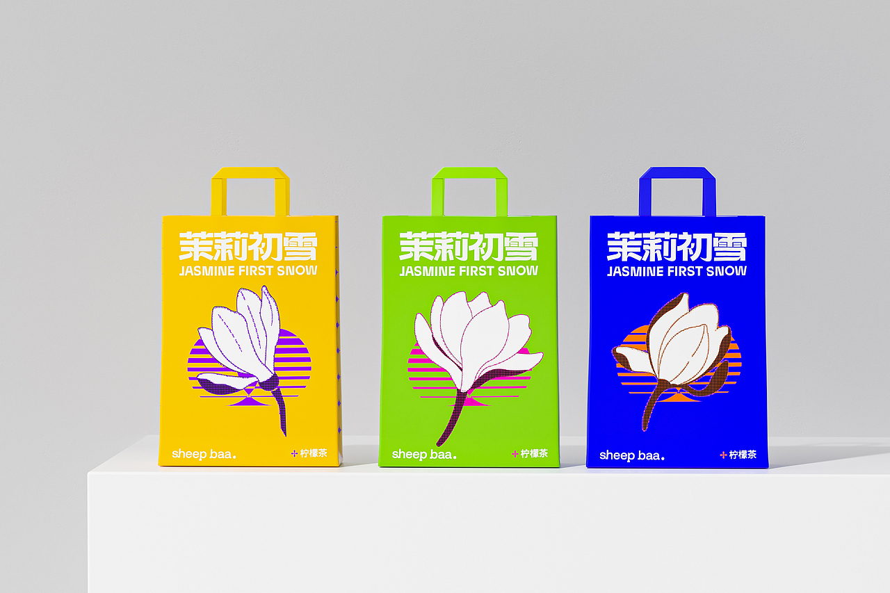 sheep baa | 茉莉初雪柠檬茶包装设计（图ZMzQ2NDU4MjIw） - 包装 - 站酷设计师青轶设计原创素材 - 站酷ZCOOL