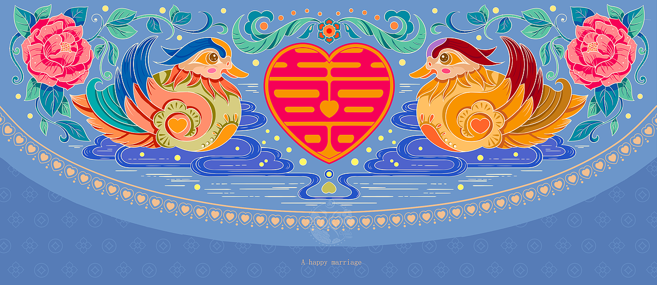 姻缘系列丨吉祥图案设计
