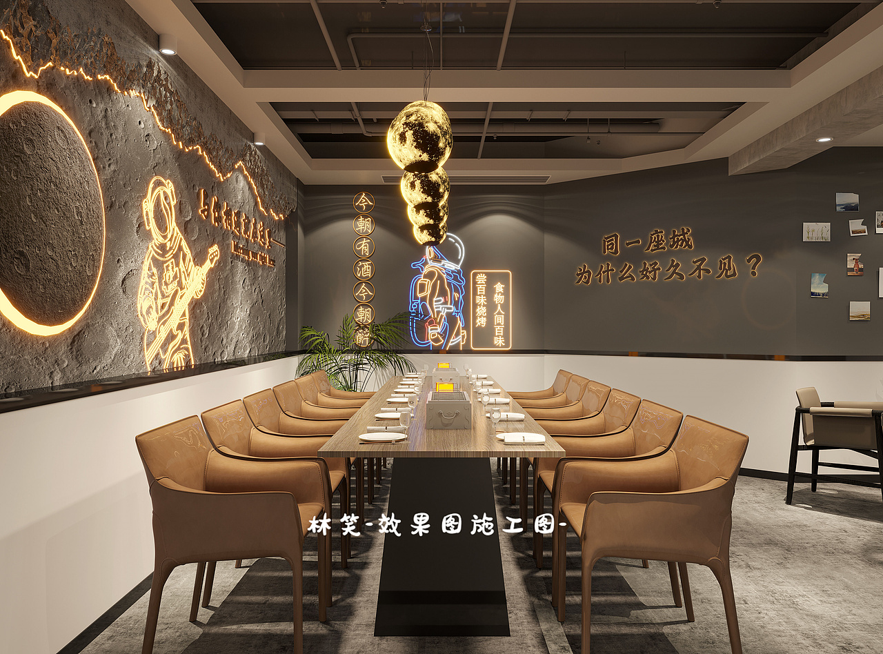 烧烤串串店装修案例