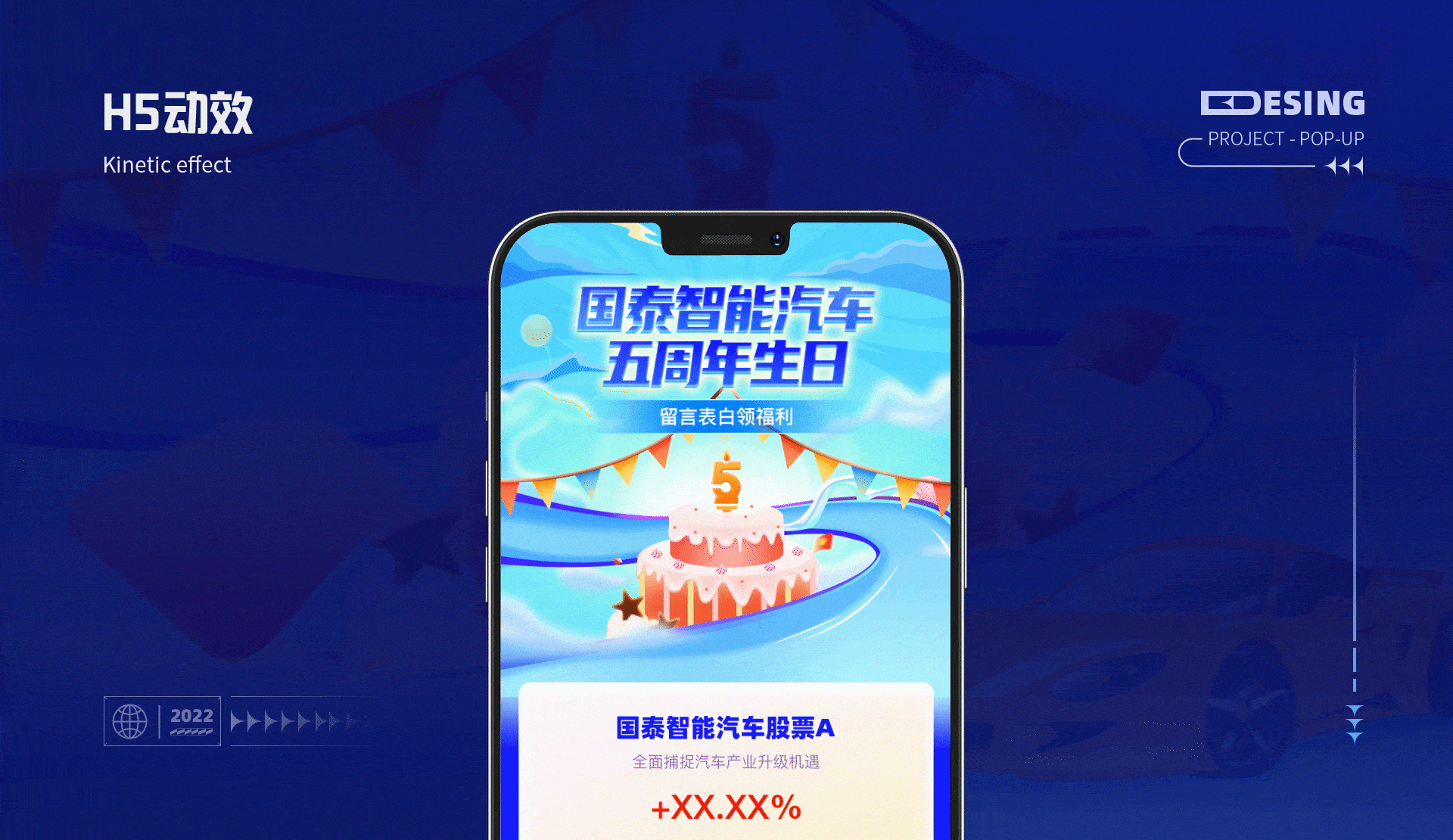 2019-2022作品集整理(图ZMzM1NDQ2NTg4) - APP界面 - 站酷设计师今天去摘星吗原创素材 - 站酷ZCOOL