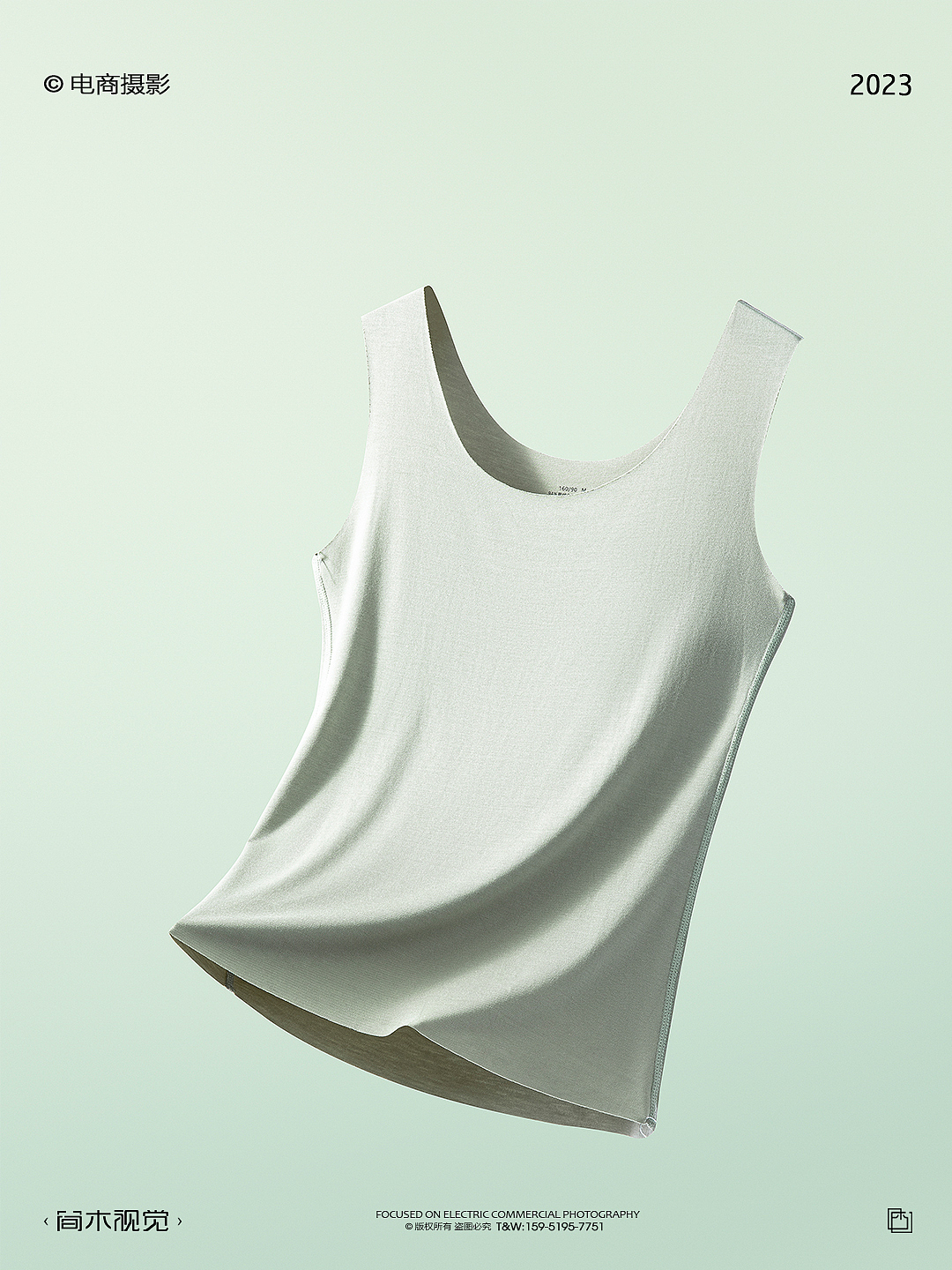 男士背心产品摄影丨简木视觉 背心T恤儿童吊带拍摄