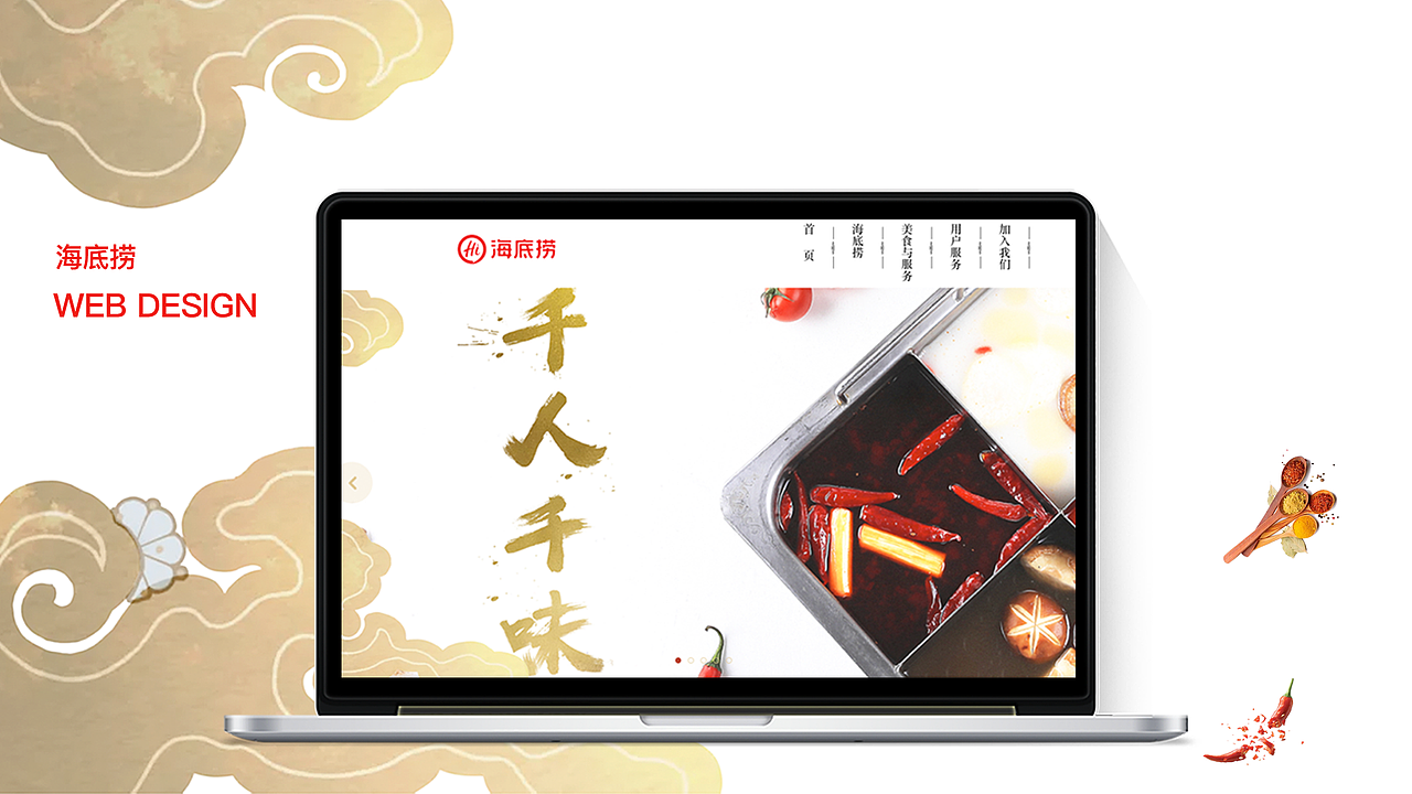 2019个人作品总结（图ZMjk4NTg2OTU2） - APP界面 - 站酷设计师miki泡泡酱原创素材 - 站酷ZCOOL