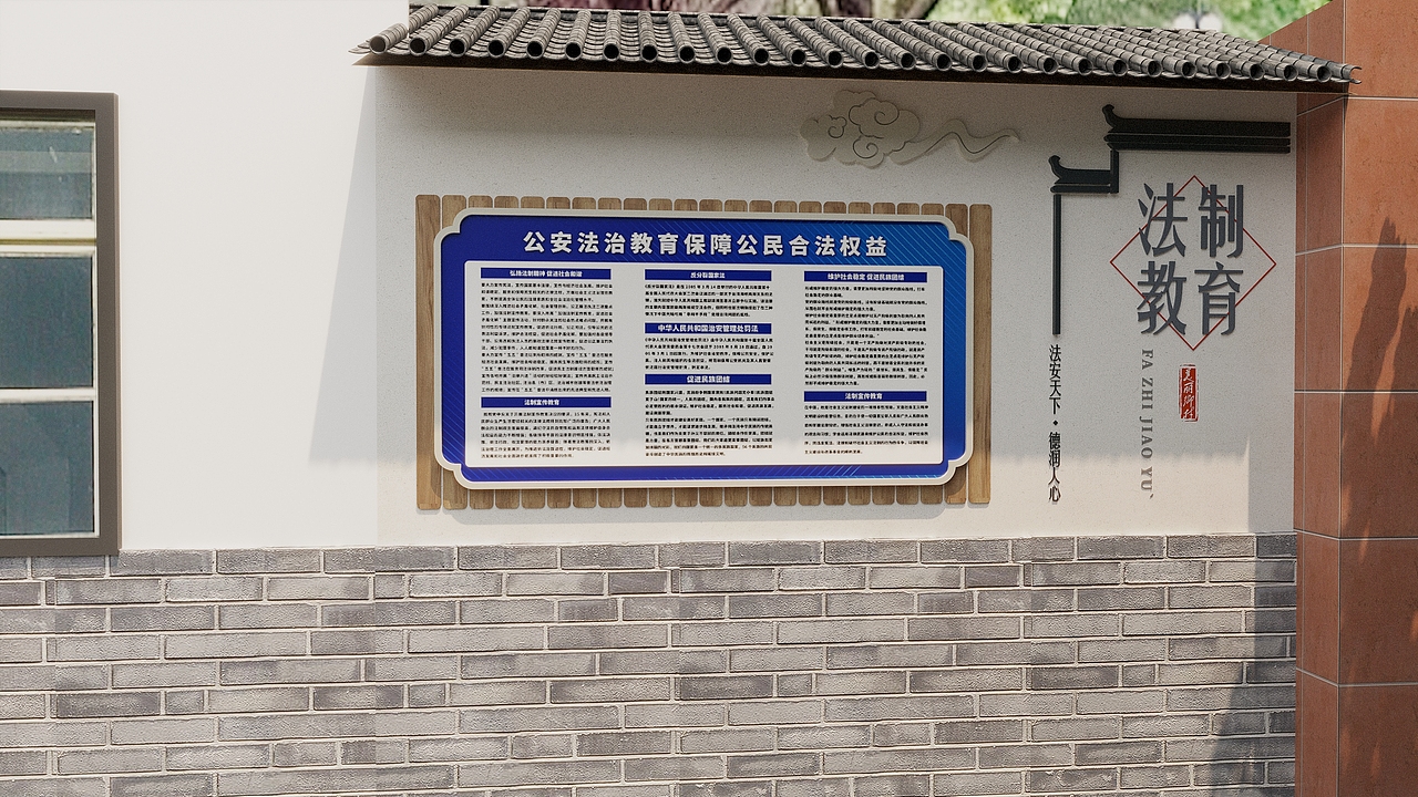 习大河村整体规划整改（图ZMzYyOTkxOTM2） - 景观设计 - 站酷设计师云南凯瑞设计原创素材 - 站酷ZCOOL