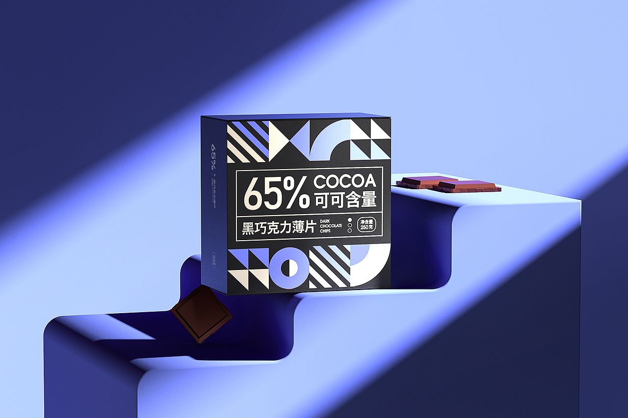 巧克力包装设计-包装渲染