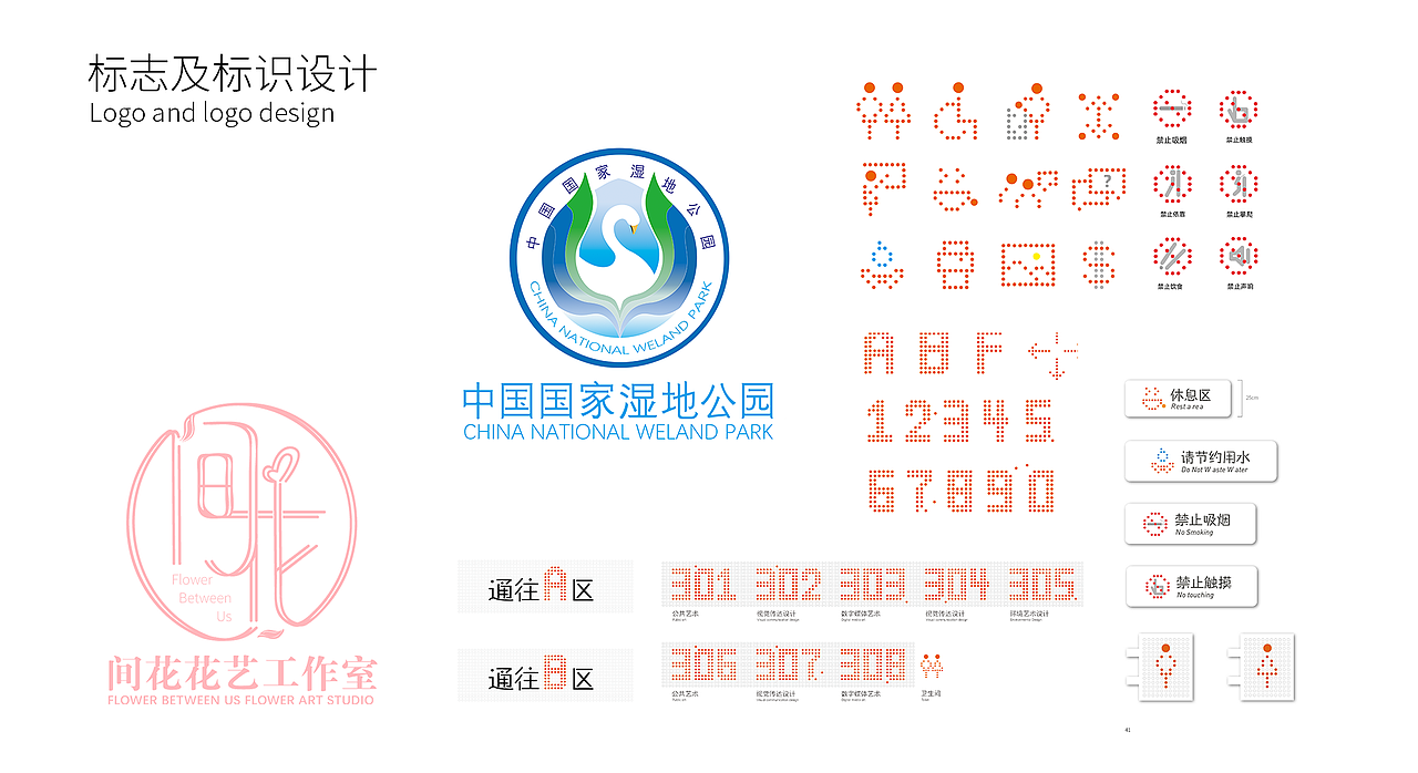 插画作品集（图ZMjk3NDc1MDU2） - 创作习作 - 站酷设计师神秘小茄原创素材 - 站酷ZCOOL