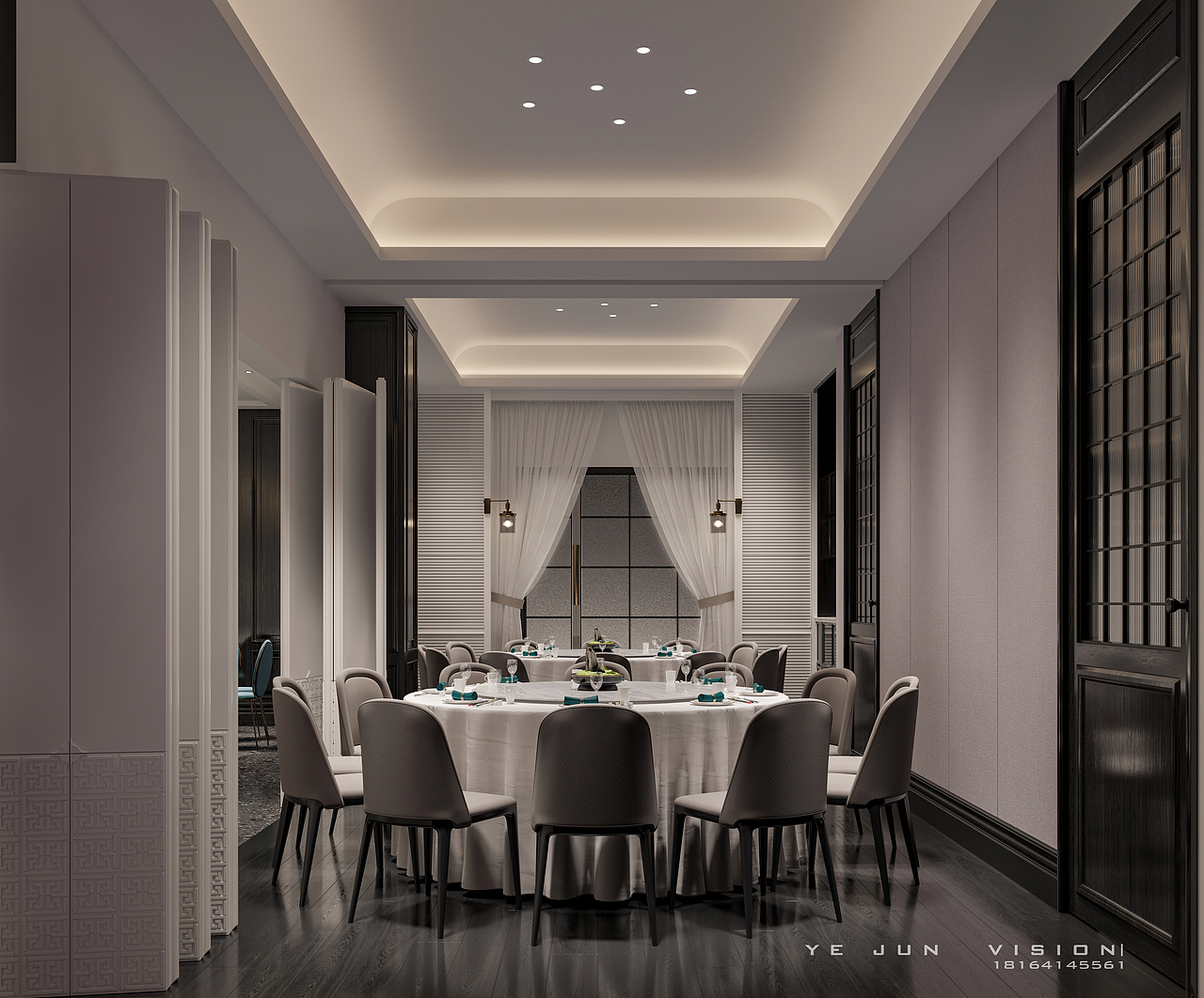 武汉-   藕 香 鱼 院