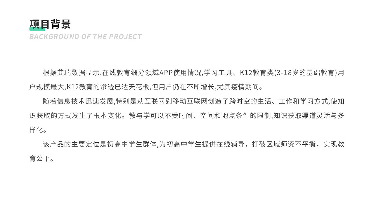 作品集（图ZMzM4MDcwNDQ0） - 其他UI - 站酷设计师KK珂珂KK原创素材 - 站酷ZCOOL