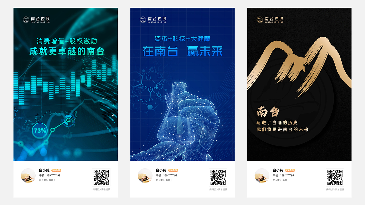 2020-2022海报设计作品整理（图ZMzEzMTE2NjA4） - 海报 - 站酷设计师長卿仙帝原创素材 - 站酷ZCOOL