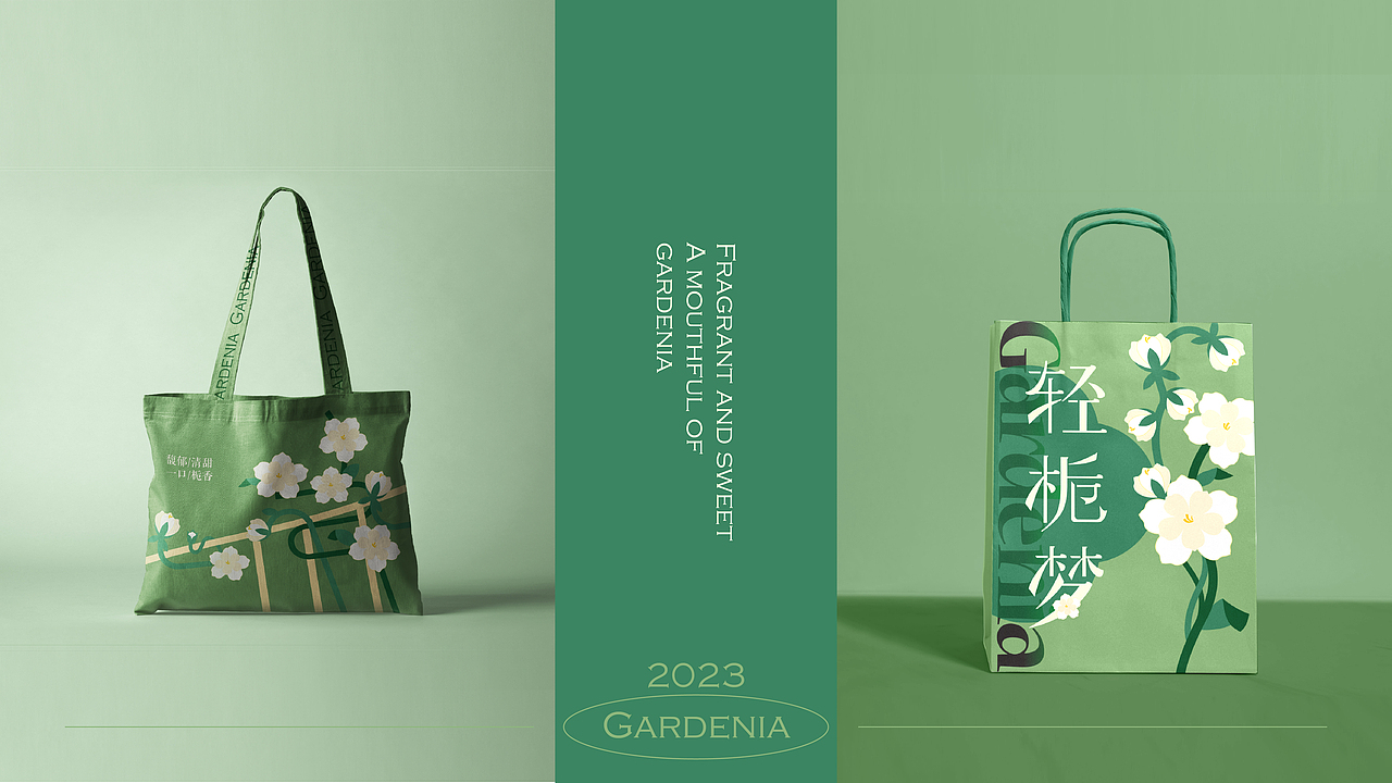 栀子花 - 春日里一口栀香（图ZMzMxNTgzMDIw） - 宣传物料 - 站酷设计师楚菱珺原创素材 - 站酷ZCOOL