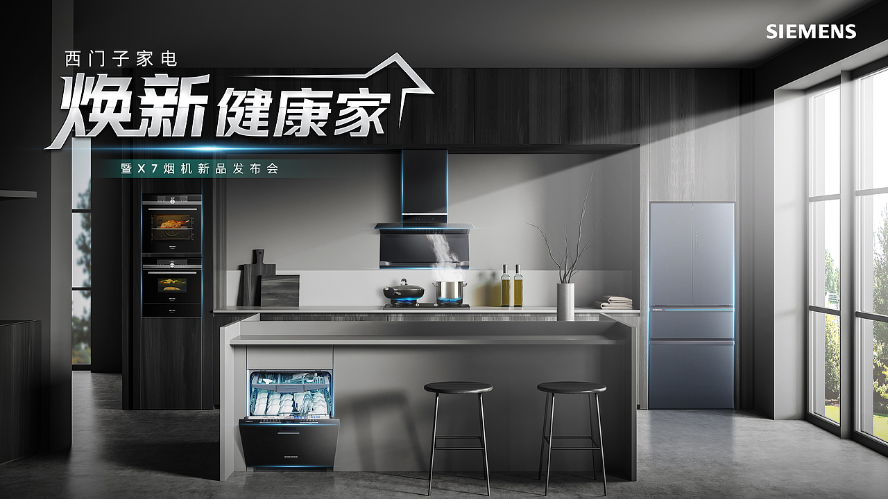 2021-2022 一点小结（图ZMzMwMDY3MzI0） - 海报 - 站酷设计师俊卿_icetea原创素材 - 站酷ZCOOL