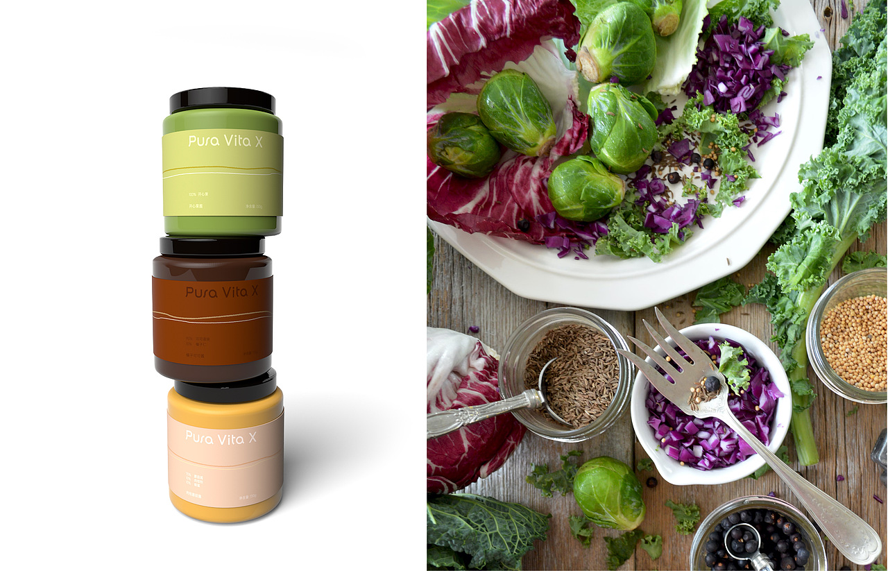 超级食物品牌Pura vita X品牌设计（图ZMzQ2NjQ4NDM2） - 品牌 - 站酷设计师YUYUstudio原创素材 - 站酷ZCOOL