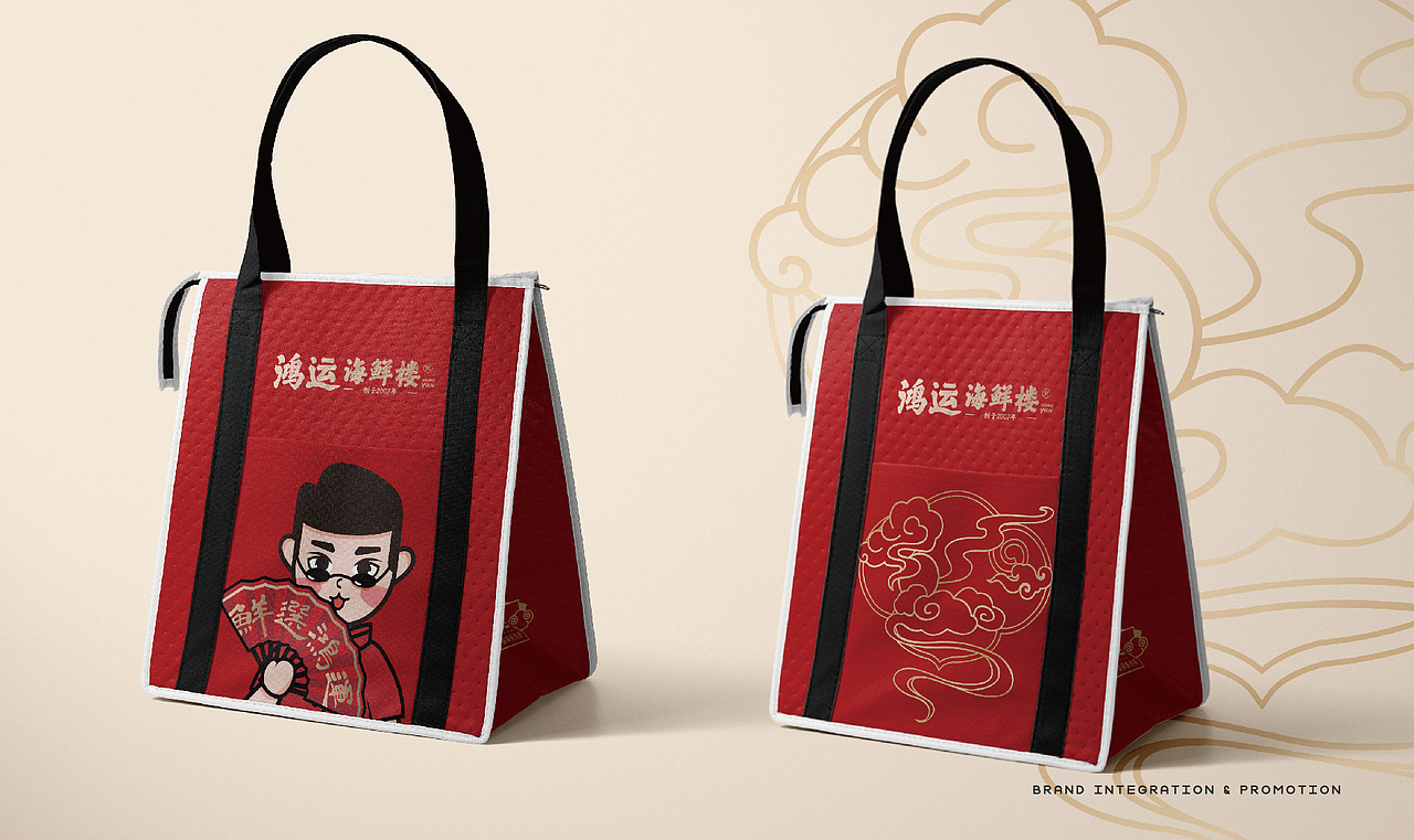 #Design# × 鸿运海鲜楼品牌设计